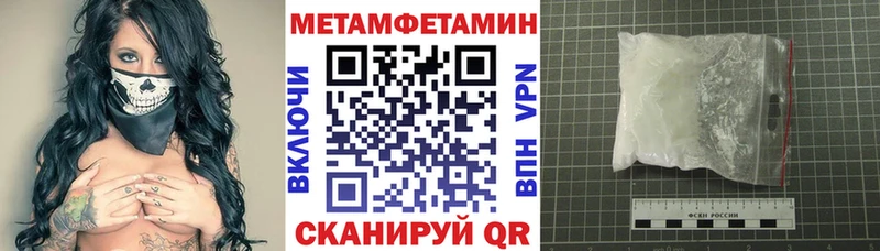 АМФ Premium  Каменск-Уральский 