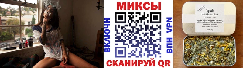 Бутират вода  Каменск-Уральский 