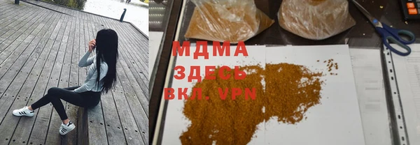 mix Белокуриха