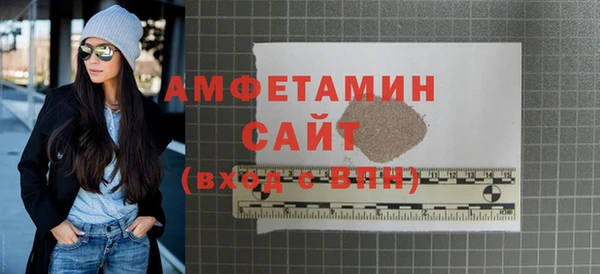 дистиллят марихуана Богородицк