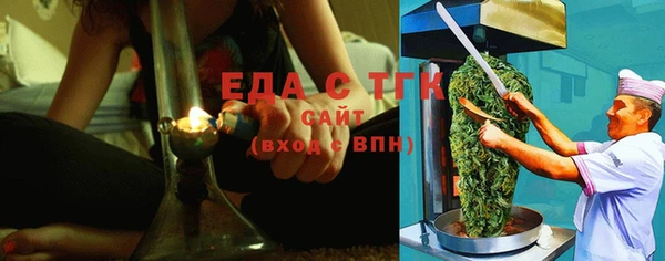 mix Белокуриха