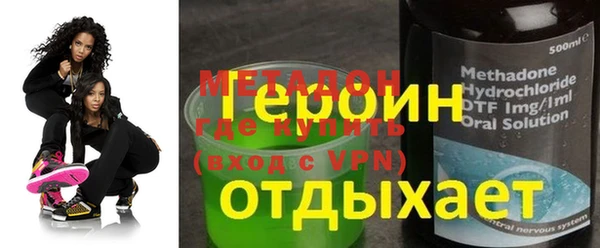 mix Белокуриха