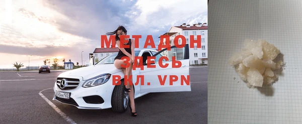 mix Белокуриха