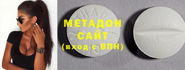 mix Белокуриха