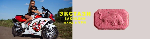 mix Белокуриха