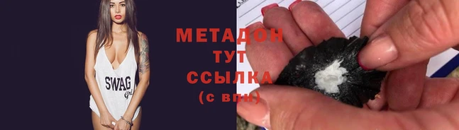 mix Белокуриха