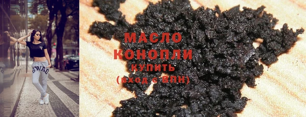 mix Белокуриха