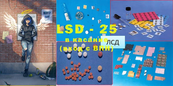 mdma Белоозёрский