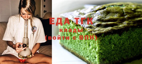 mix Белокуриха