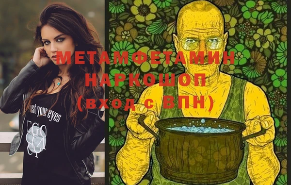 mix Белокуриха