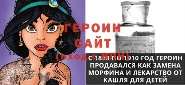mix Белокуриха