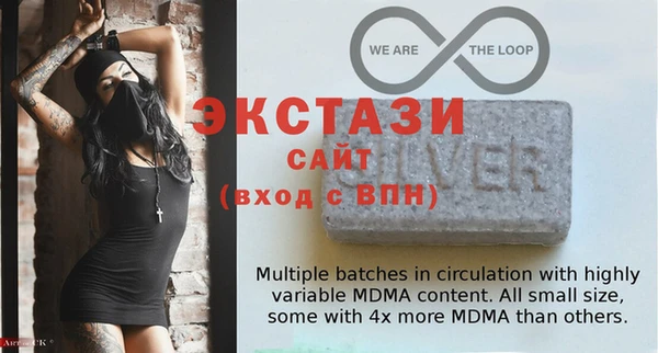 mix Белокуриха