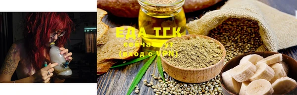 mix Белокуриха