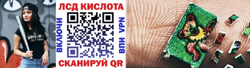 гидра рабочий сайт  Каменск-Уральский  Марки 25I-NBOMe 1500мкг 